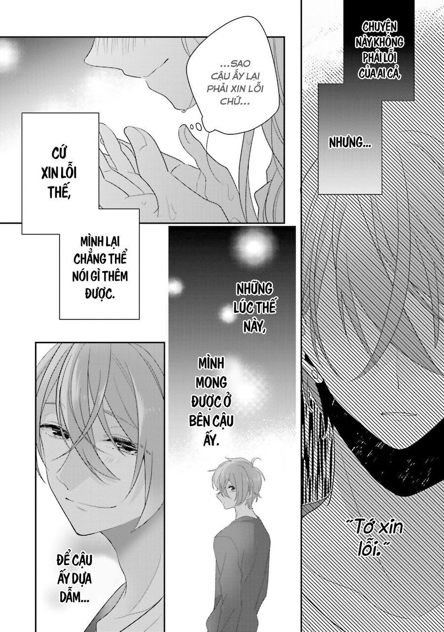 Dramatic Irony Chapter 24 - 18