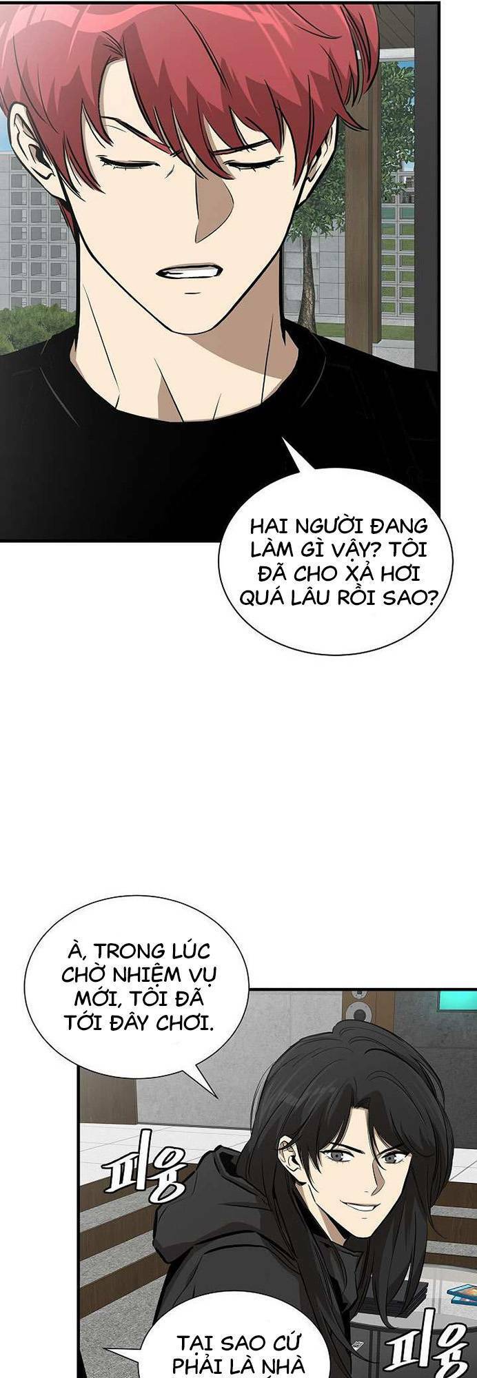 Return Survival Chapter 151 - 25