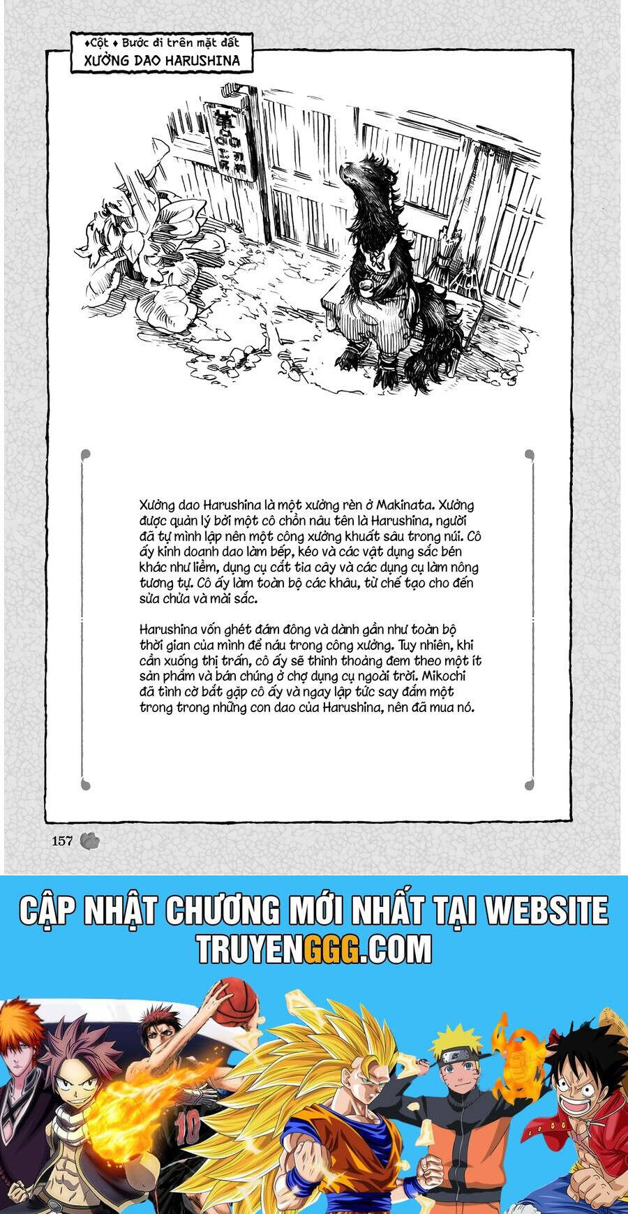 Cuộc Sống Tí Hon Trong Rừng Sâu. Chapter 60 - 21