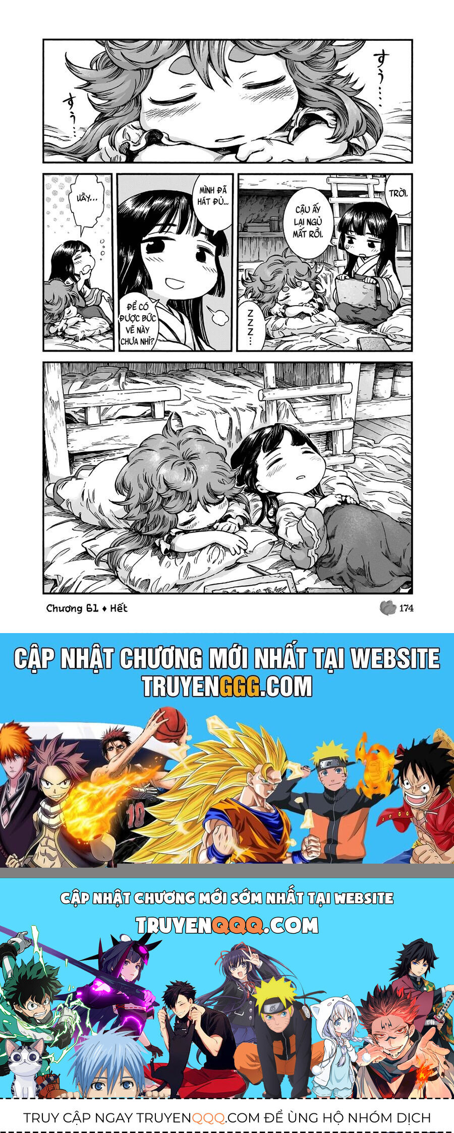 Cuộc Sống Tí Hon Trong Rừng Sâu. Chapter 61 - 17
