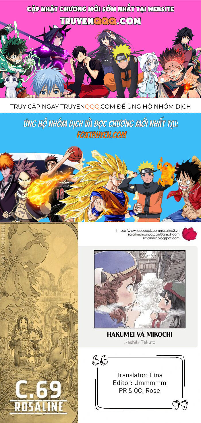 Cuộc Sống Tí Hon Trong Rừng Sâu. Chapter 69 - 1