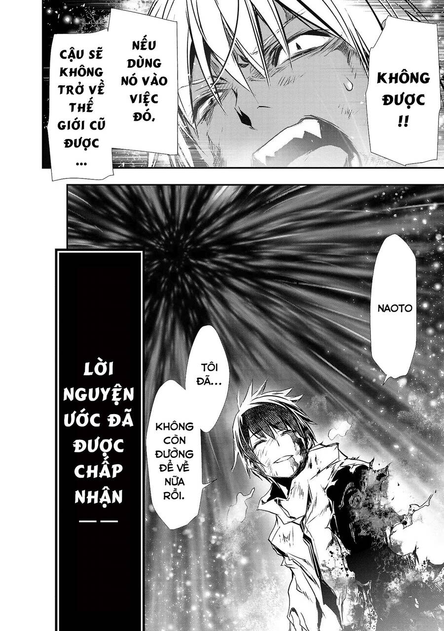 Isekai NTR Chapter  25 - 11