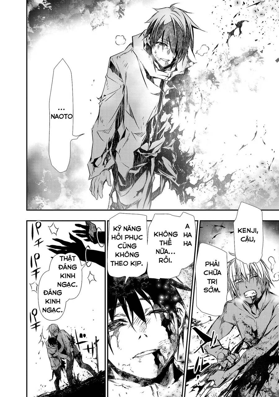 Isekai NTR Chapter  25 - 7