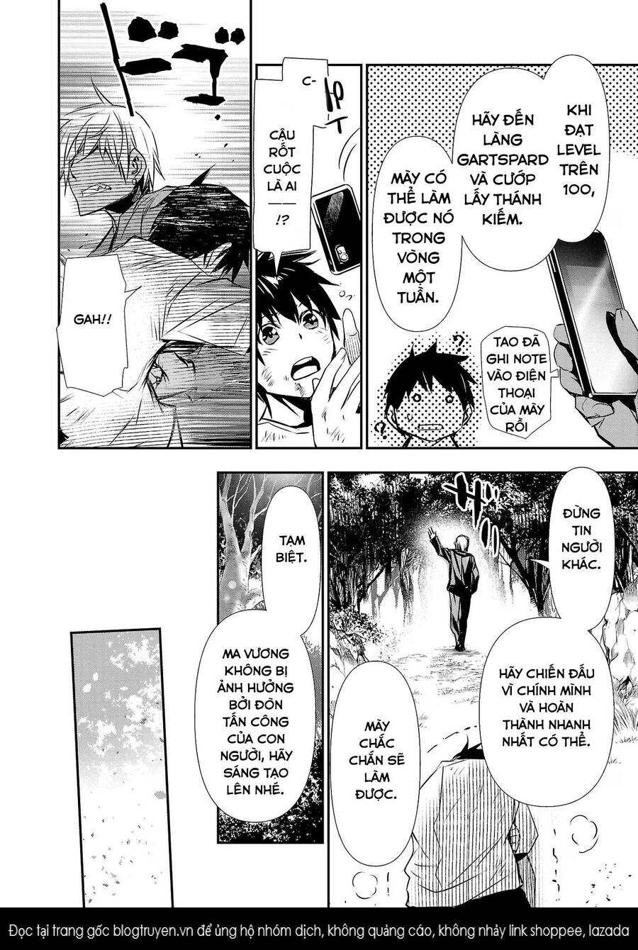 Isekai NTR Chapter  26 - 16