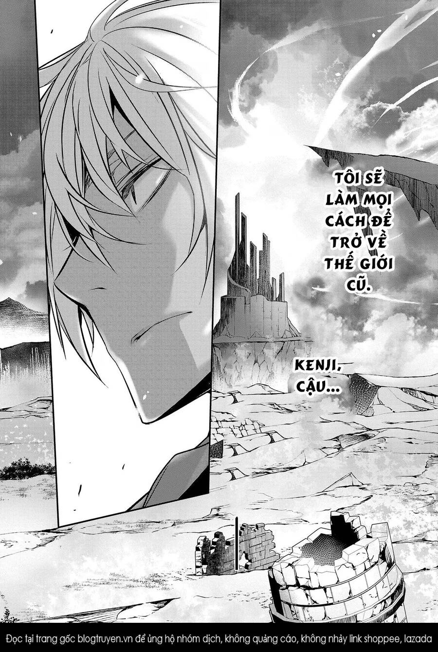 Isekai NTR Chapter  26 - 19
