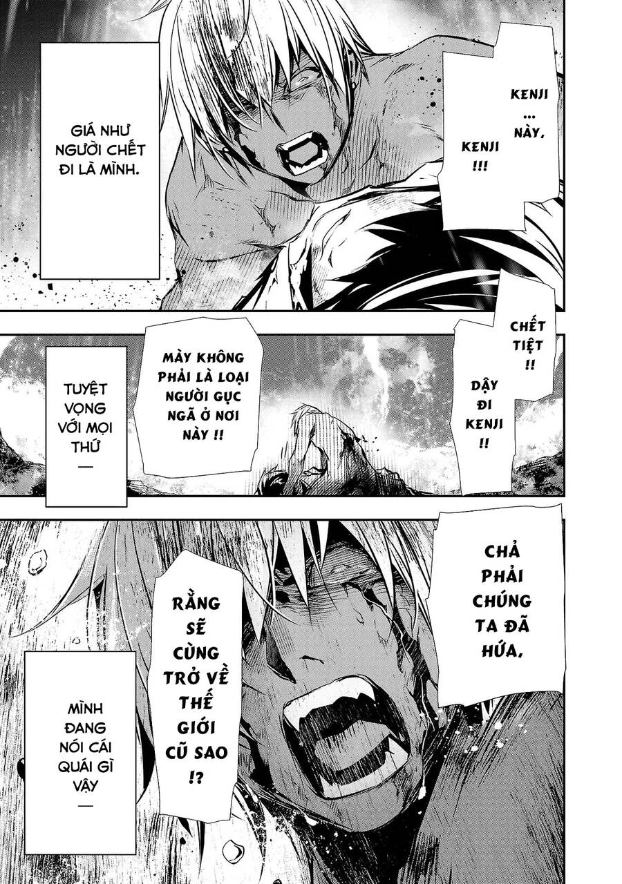Isekai NTR Chapter  26 - 5