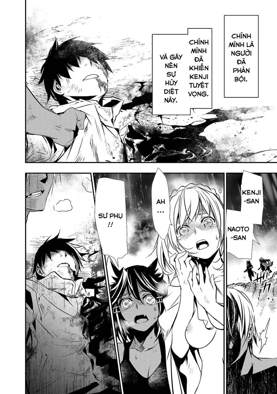 Isekai NTR Chapter  26 - 6