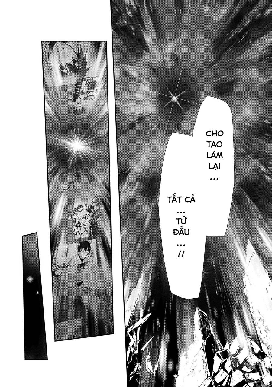 Isekai NTR Chapter  26 - 10