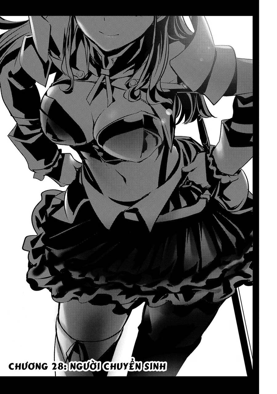 Isekai NTR Chapter  28 - 1