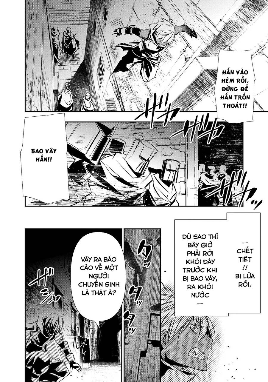 Isekai NTR Chapter  28 - 6