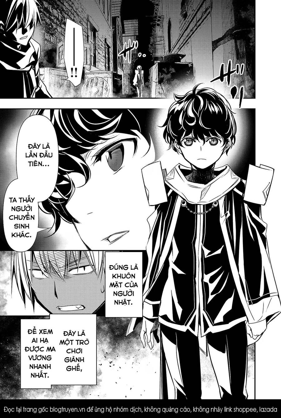 Isekai NTR Chapter  28 - 7