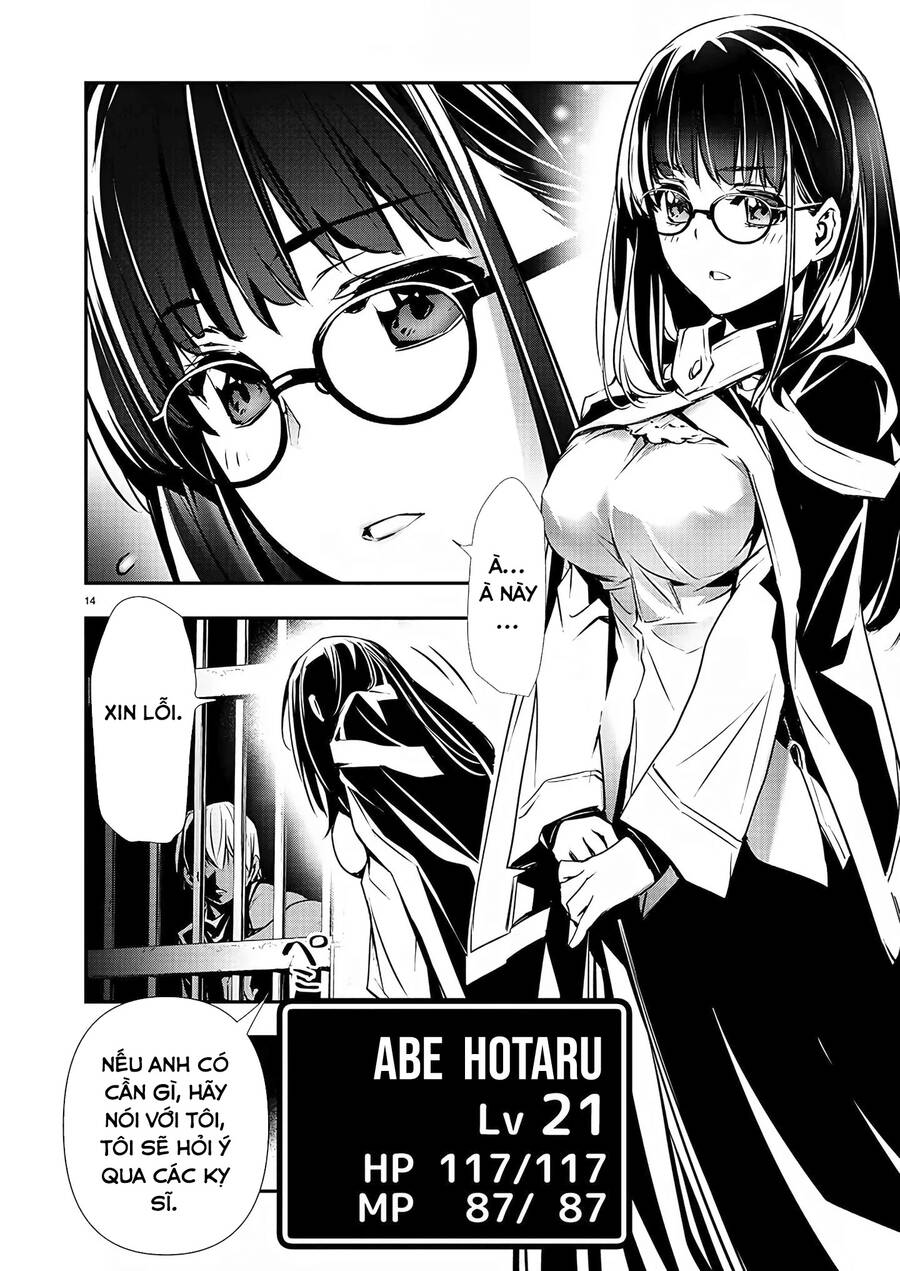 Isekai NTR Chapter  29 - 14