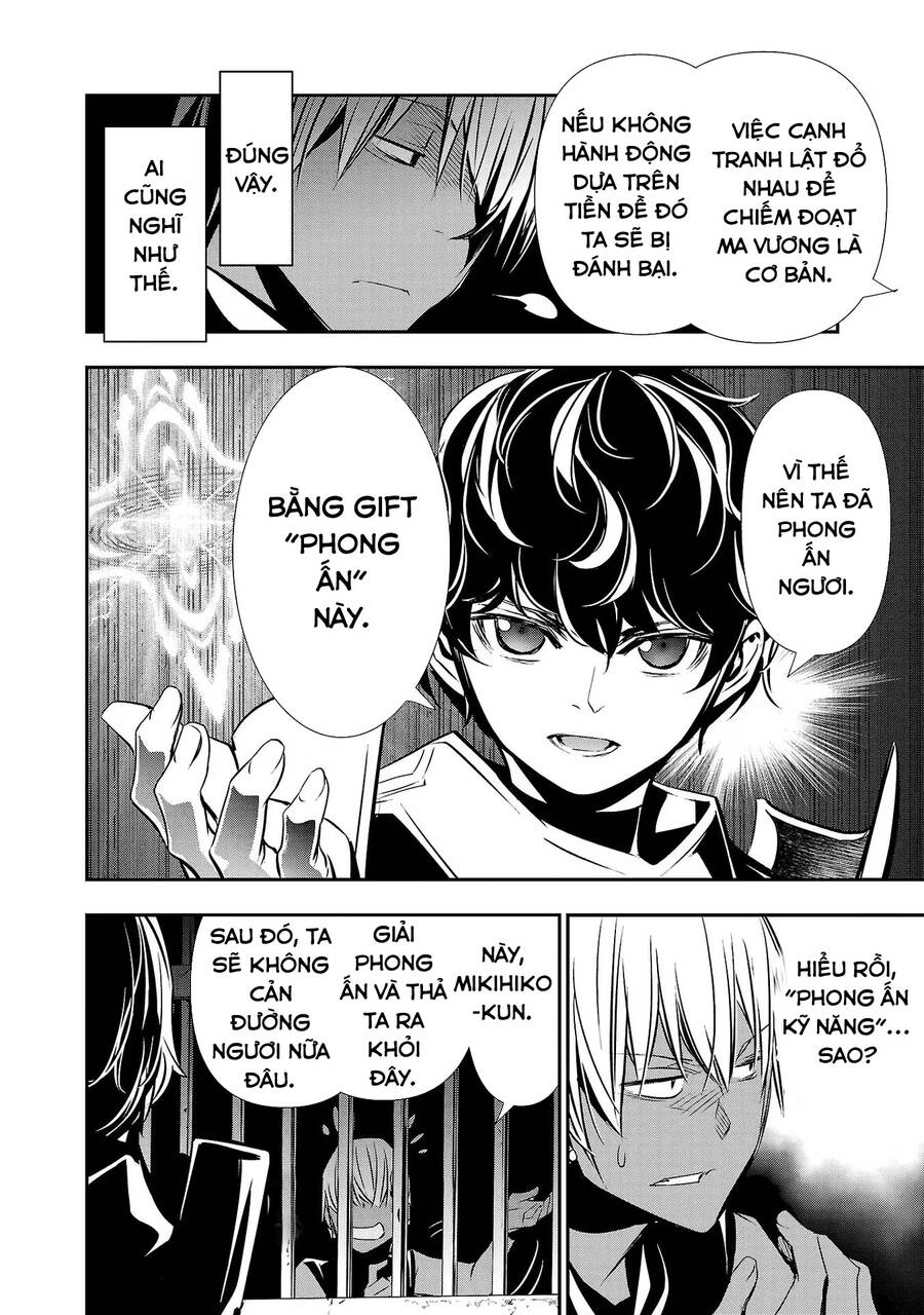 Isekai NTR Chapter  29 - 6