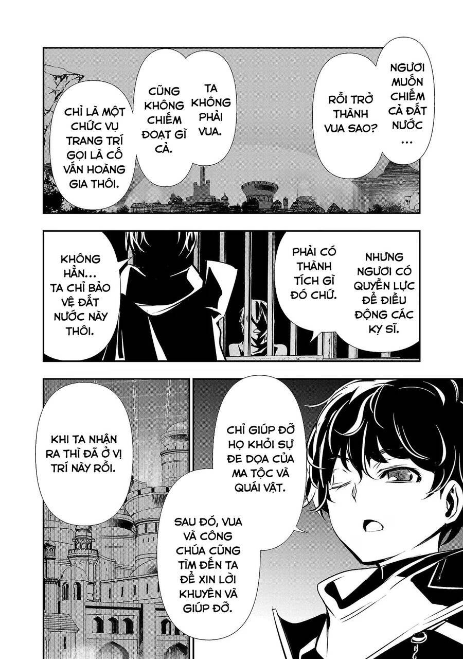 Isekai NTR Chapter  29 - 8