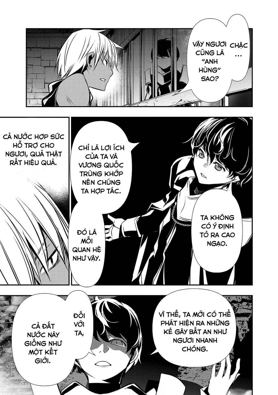 Isekai NTR Chapter  29 - 9