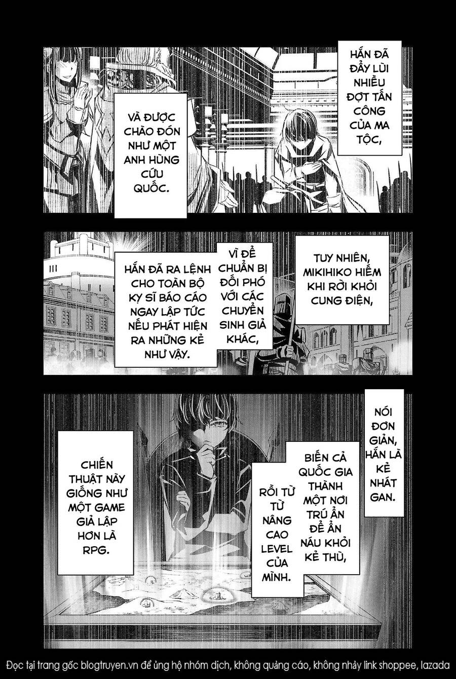 Isekai NTR Chapter  30 - 3