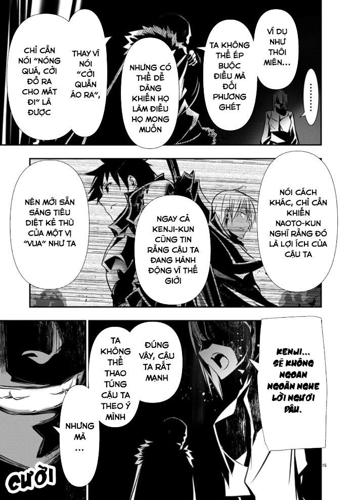 Isekai NTR Chapter 63 - 18