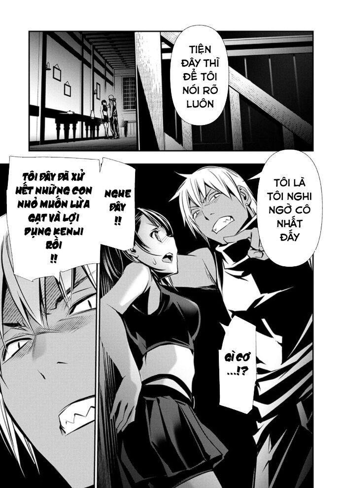 Isekai NTR Chapter 66 - 2