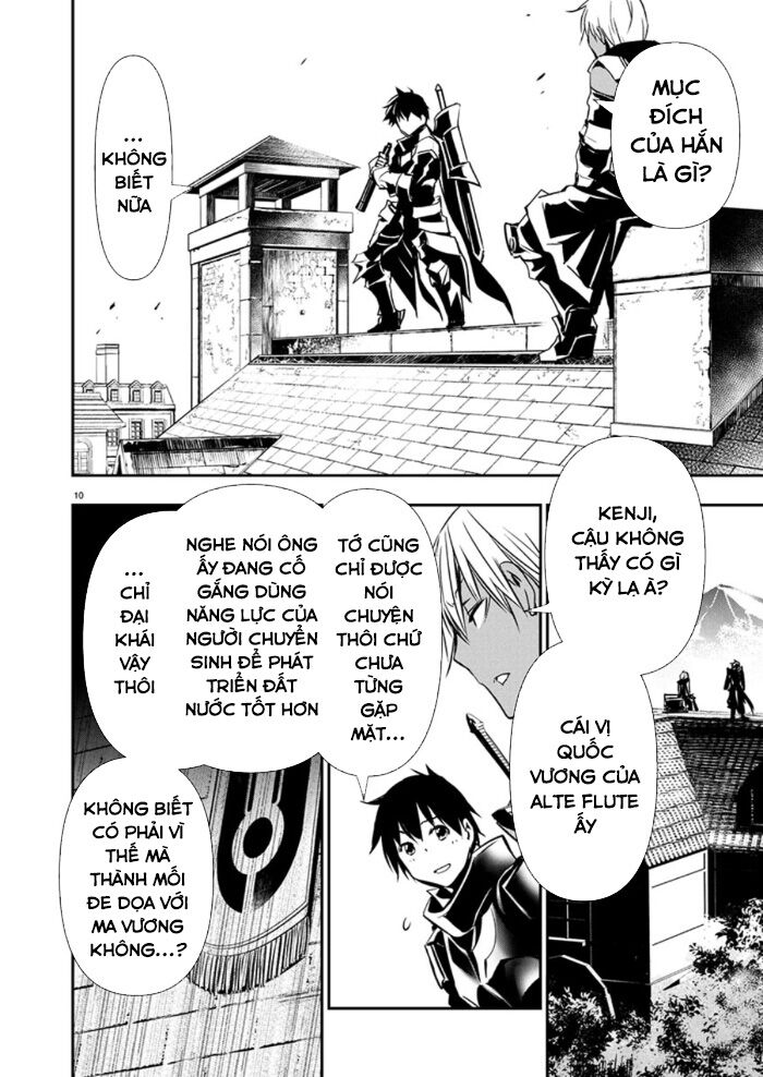 Isekai NTR Chapter 66 - 11