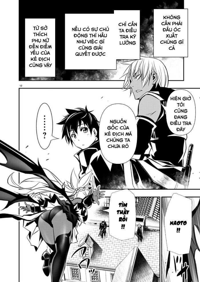Isekai NTR Chapter 66 - 13