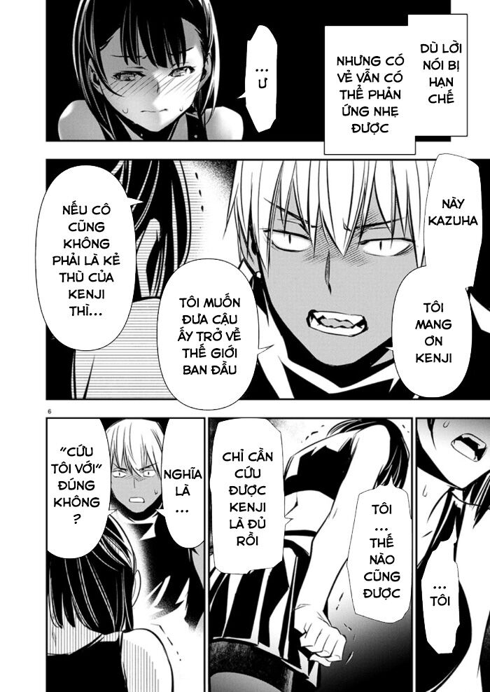 Isekai NTR Chapter 66 - 7