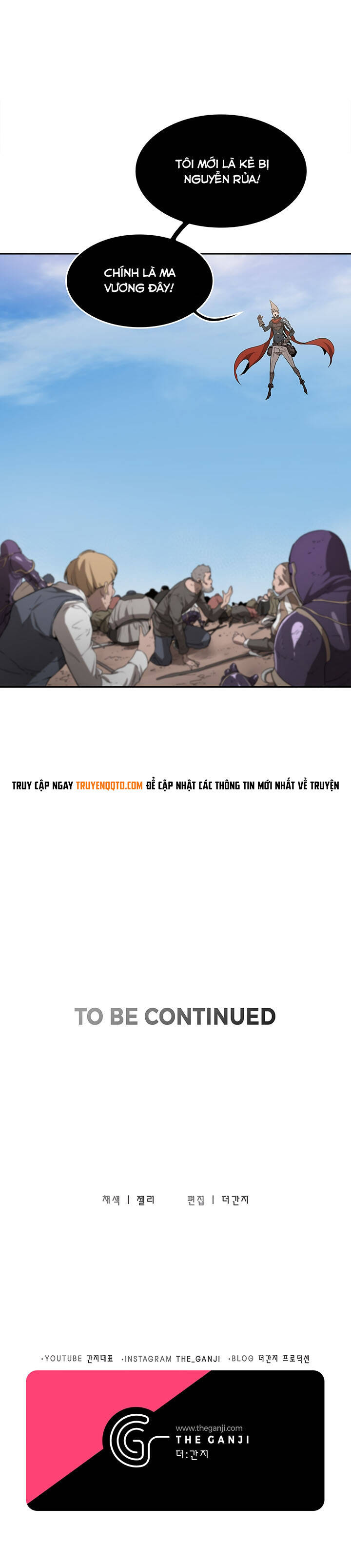 Bless Chapter 17 - 10
