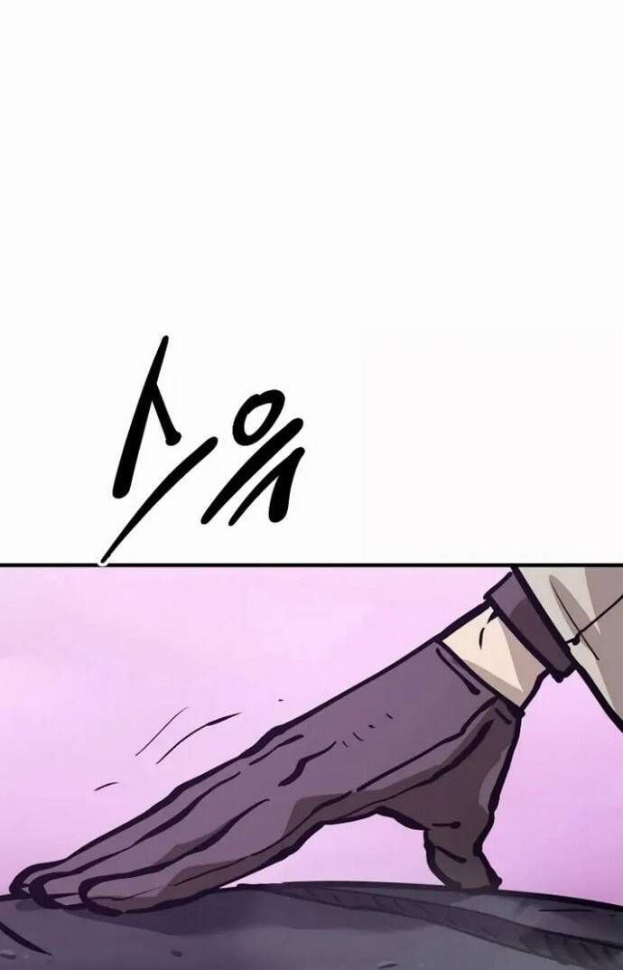 Player Chapter 159.1 - 109