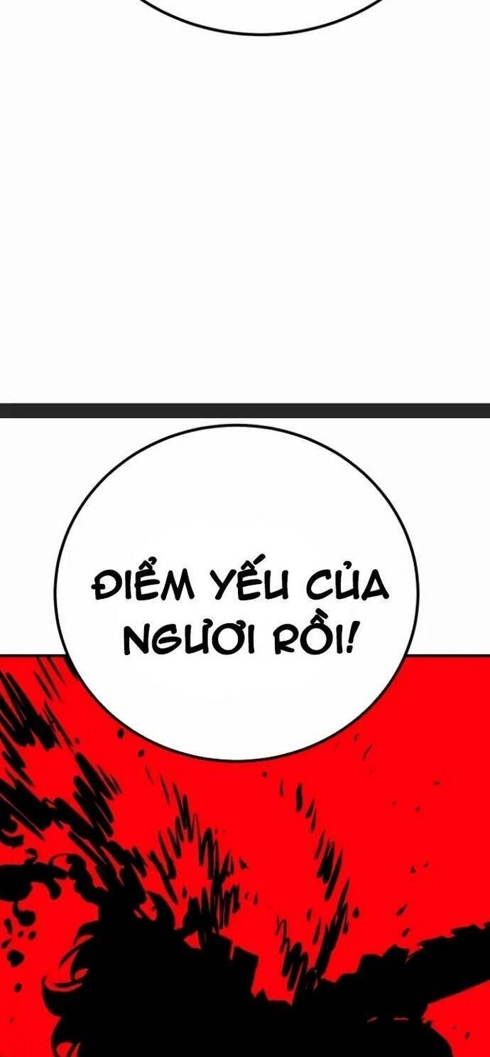 Player Chapter 159.1 - 3