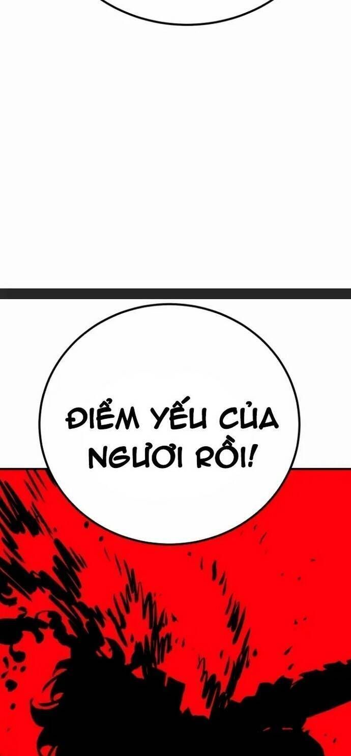 Player Chapter 159.3 - 3