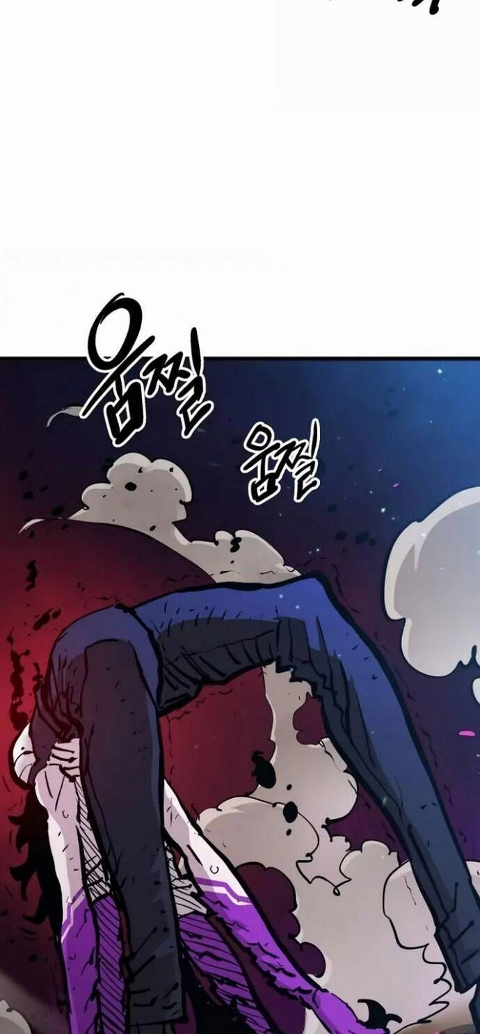Player Chapter 159.3 - 6