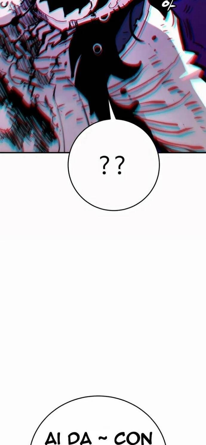 Player Chapter 159.3 - 8