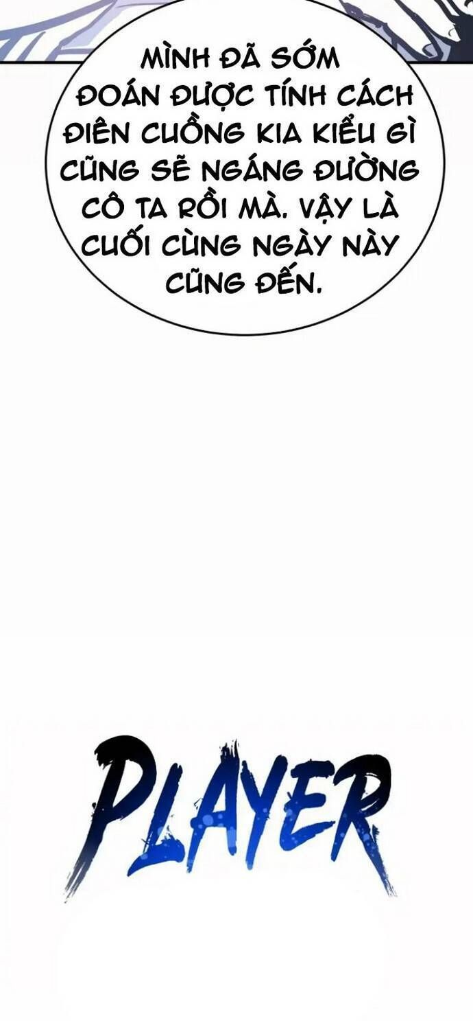 Player Chapter 159.3 - 10