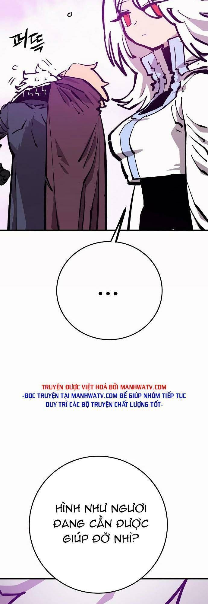 Player Chapter 160.2 - 14