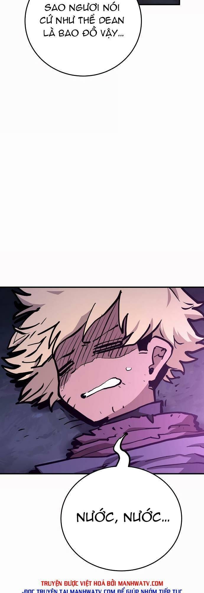 Player Chapter 160.2 - 66