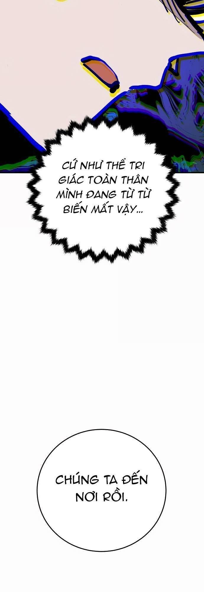 Player Chapter 160.2 - 81