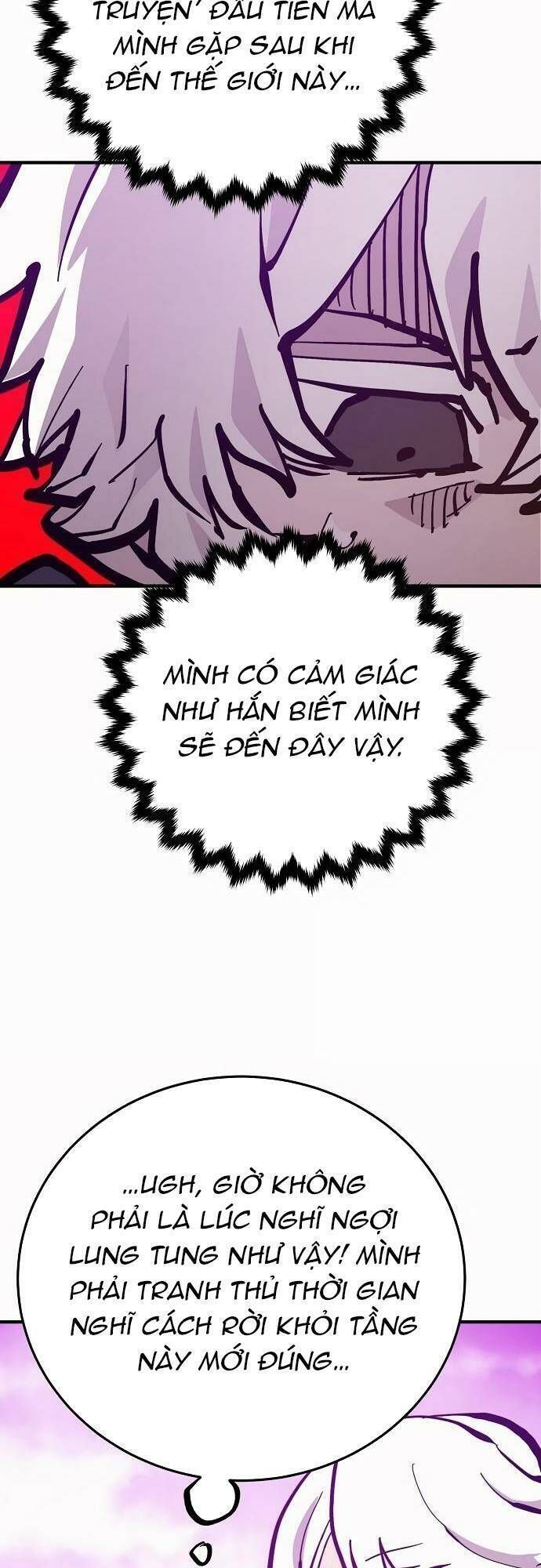 Player Chapter 160.3 - 13