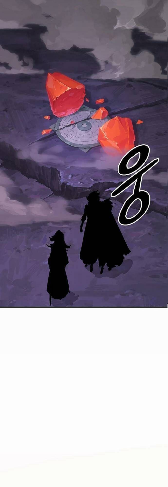 Player Chapter 160.3 - 3