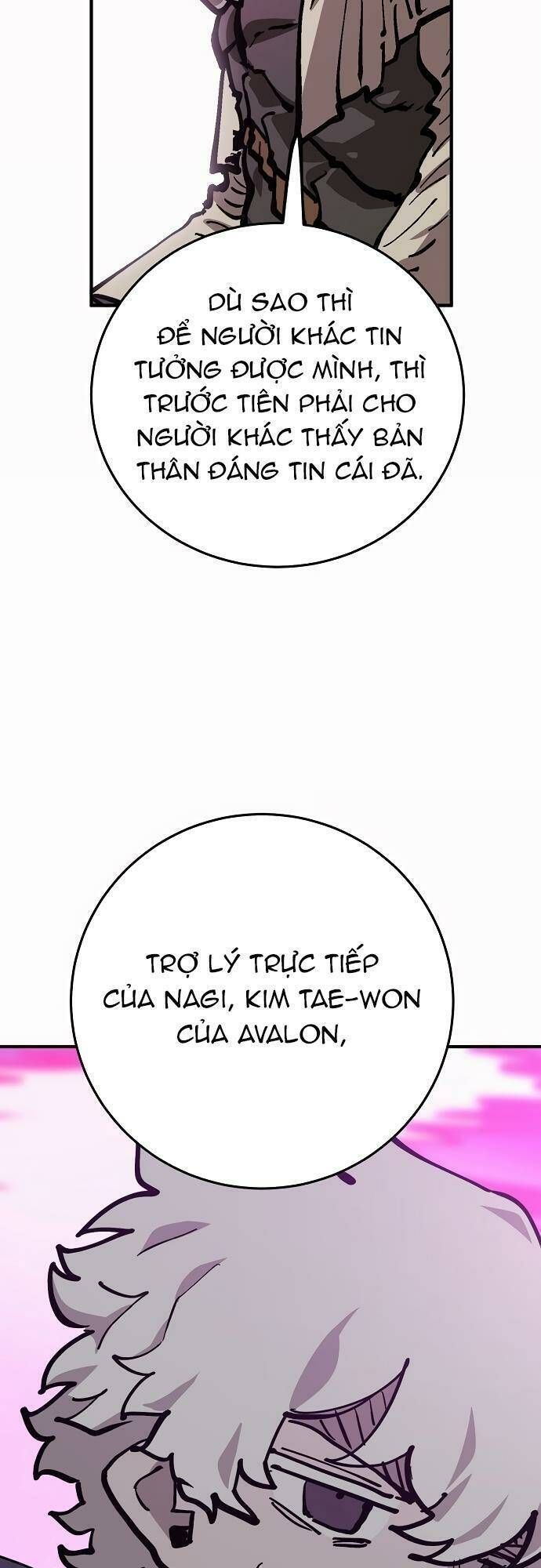 Player Chapter 160.3 - 23