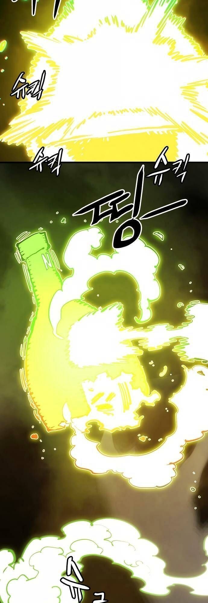Player Chapter 160.3 - 35