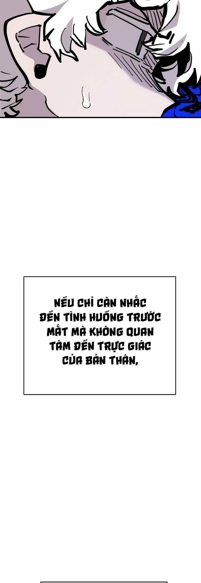 Player Chapter 160.3 - 42