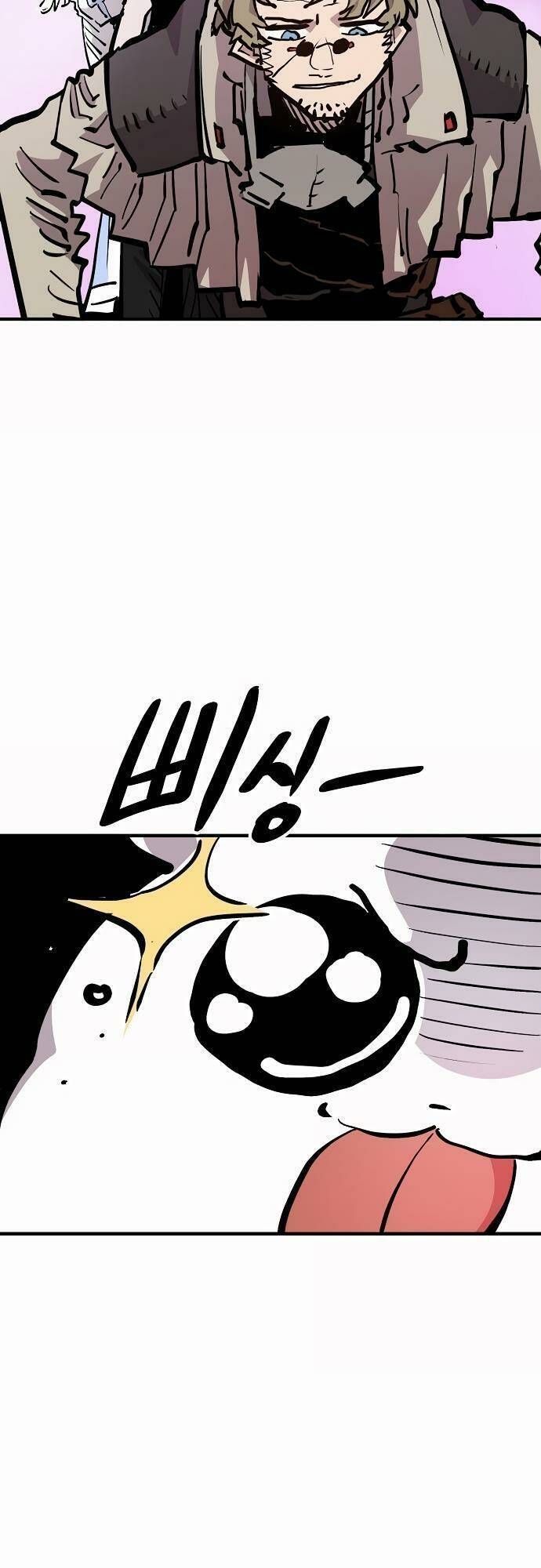 Player Chapter 160.3 - 63