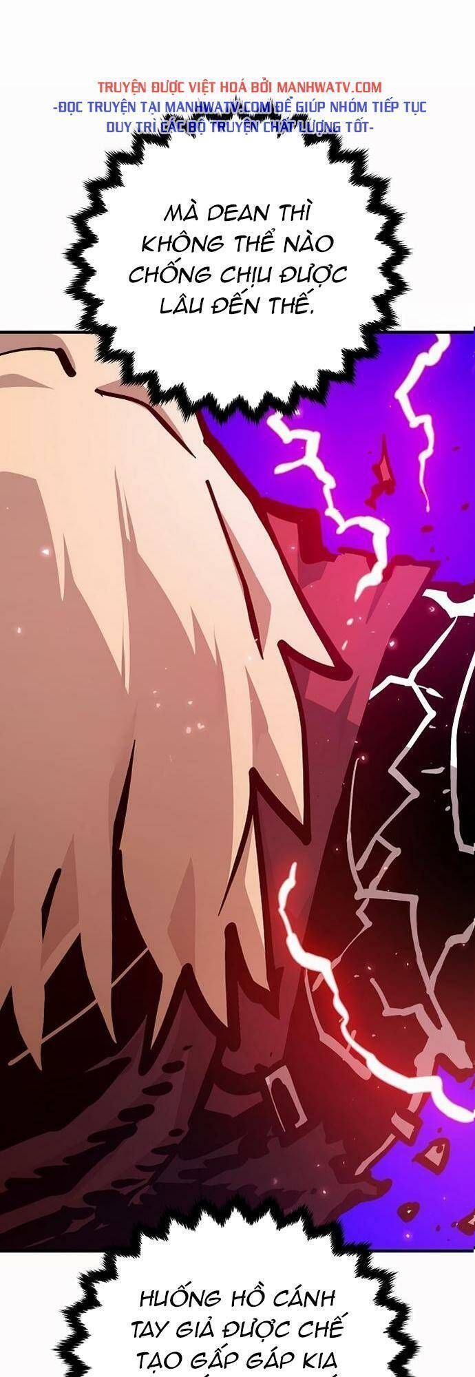 Player Chapter 160.3 - 8