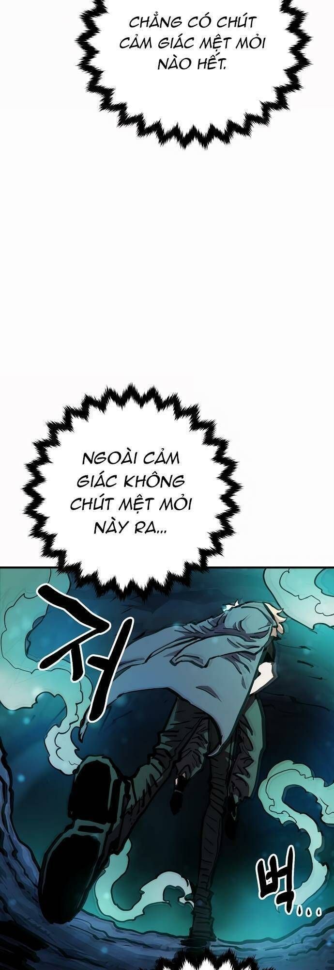 Player Chapter 160.3 - 76