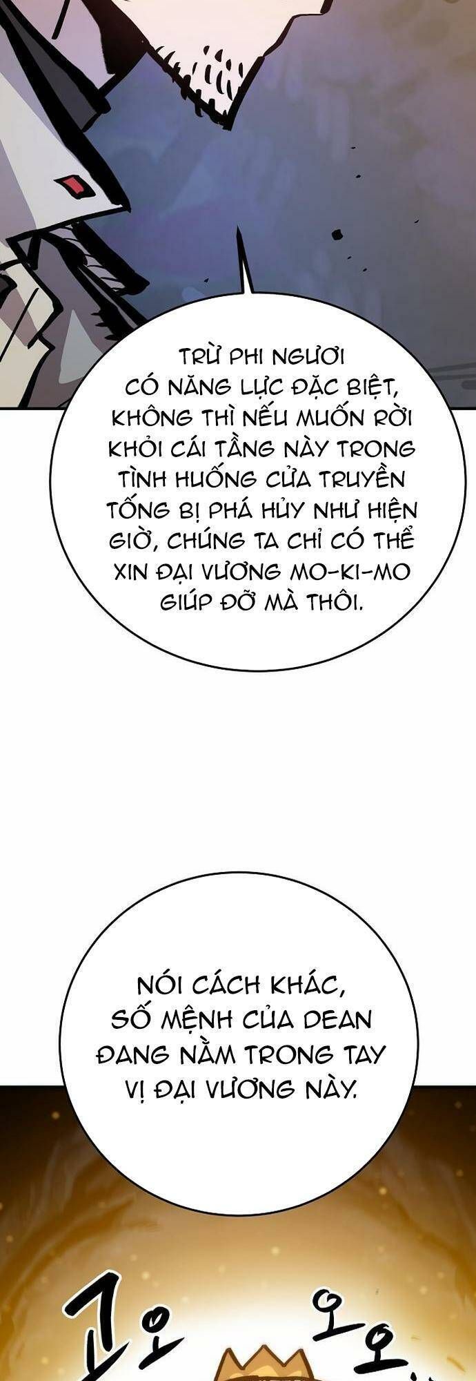 Player Chapter 161.1 - 11