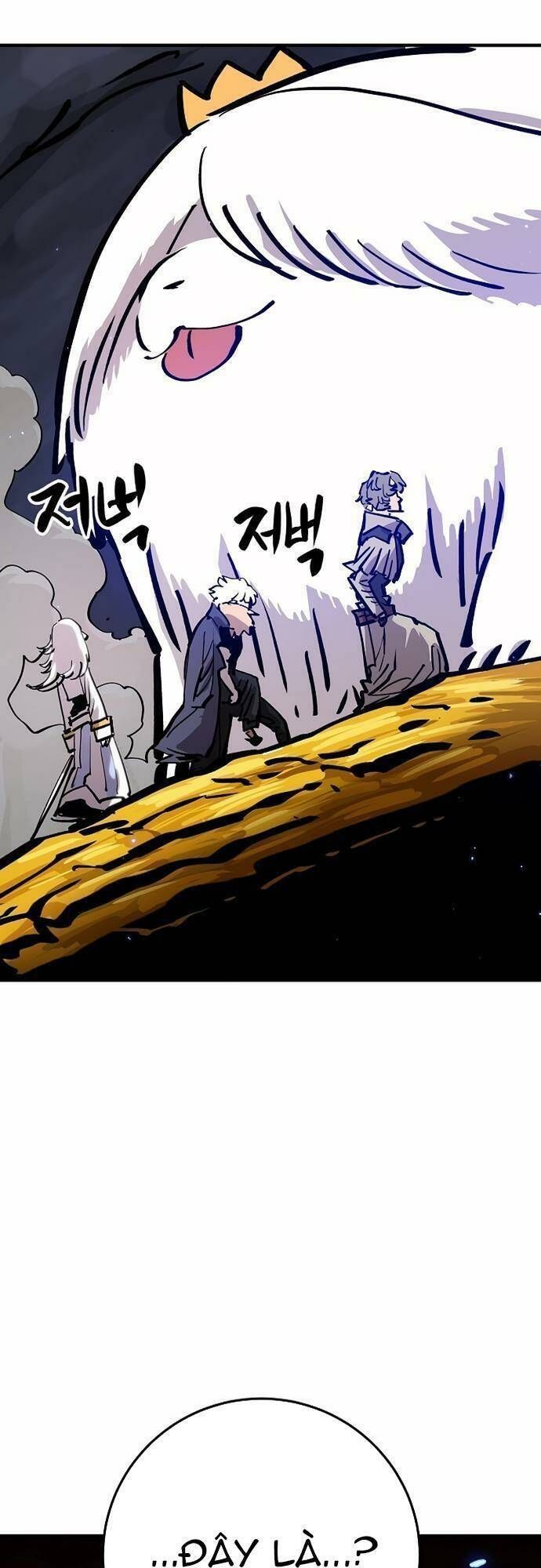 Player Chapter 161.2 - 21