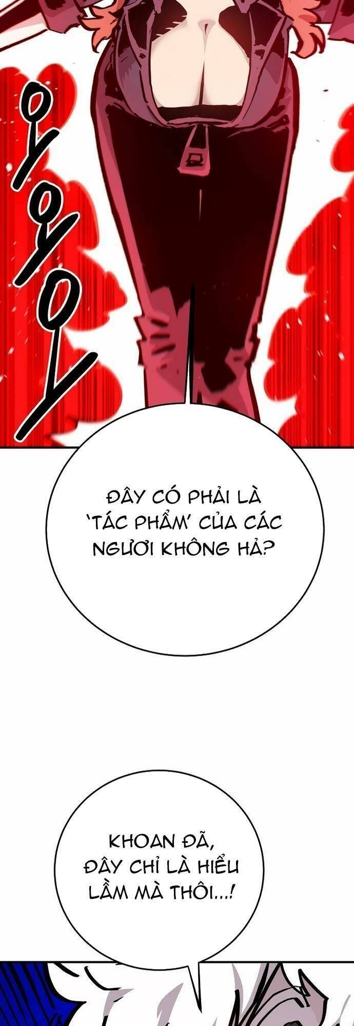 Player Chapter 161.2 - 36