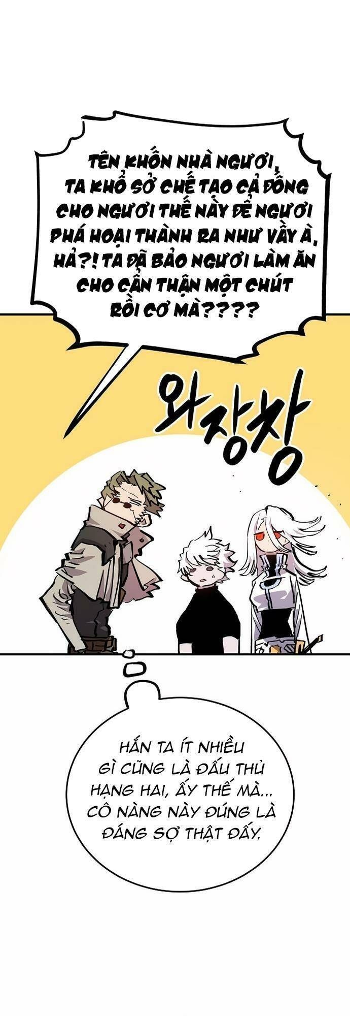 Player Chapter 161.2 - 44