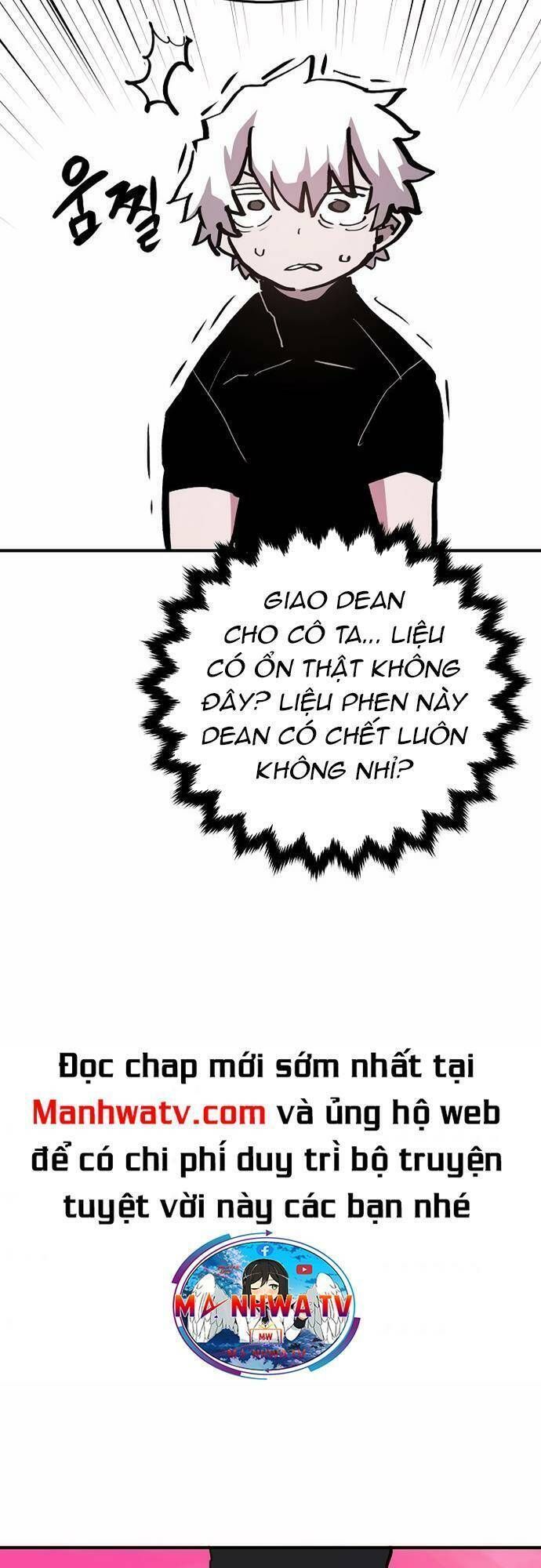 Player Chapter 161.2 - 46