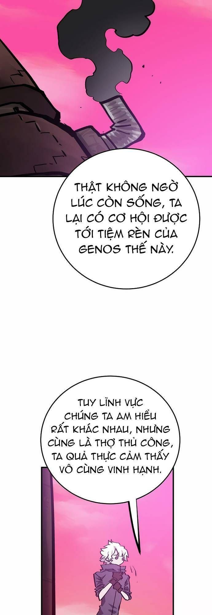 Player Chapter 161.2 - 47