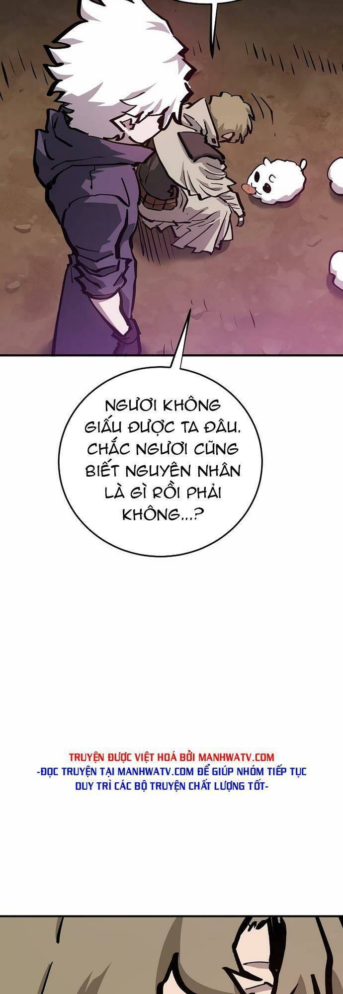 Player Chapter 161.2 - 54